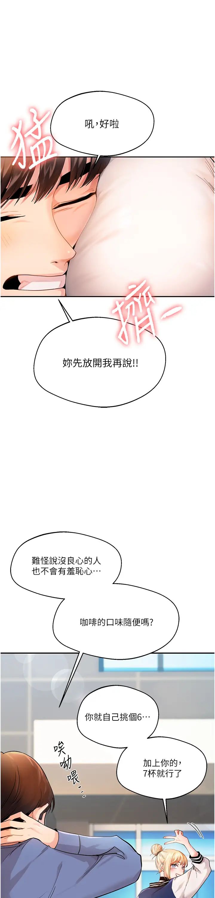 第5頁