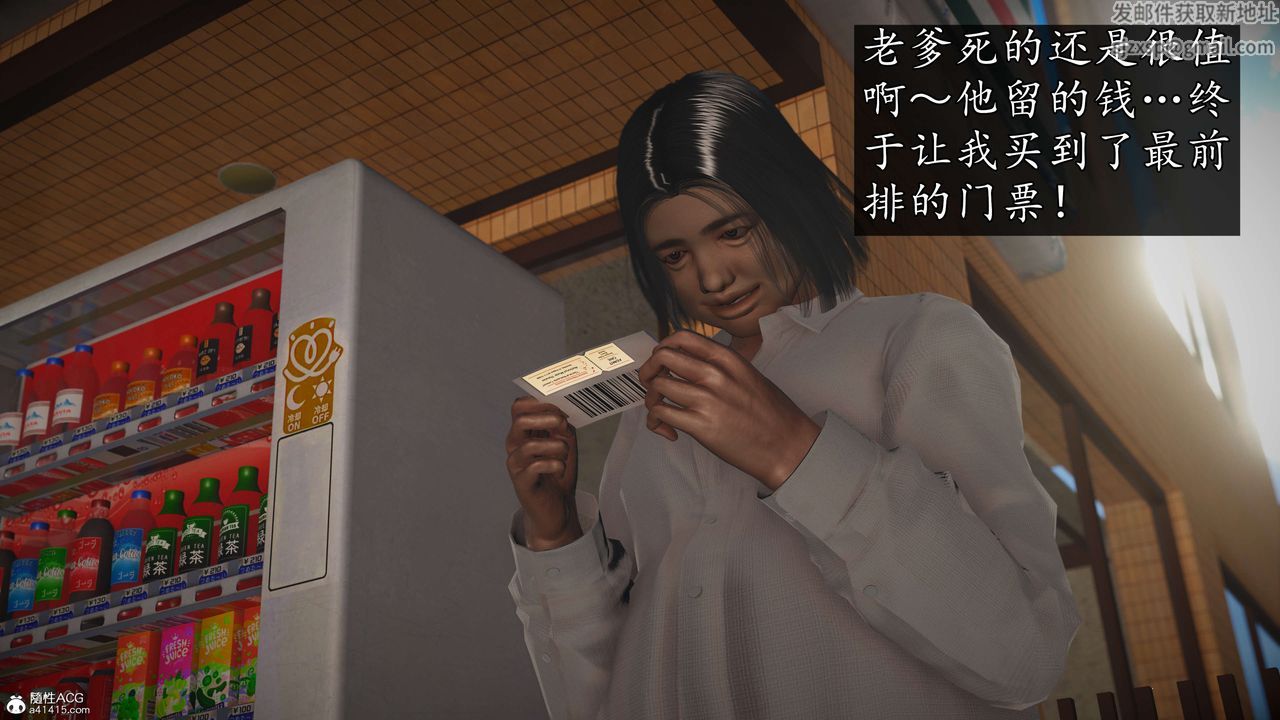 第3頁