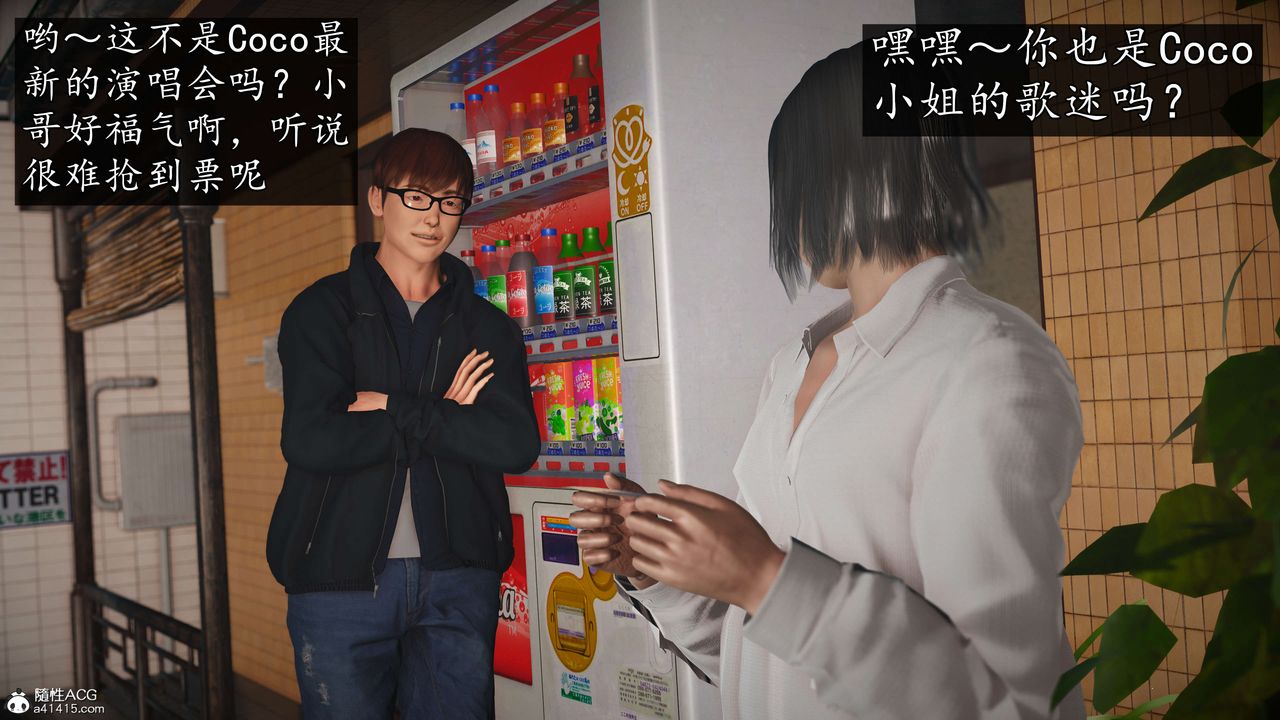 第5頁