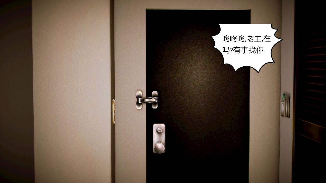 第1頁