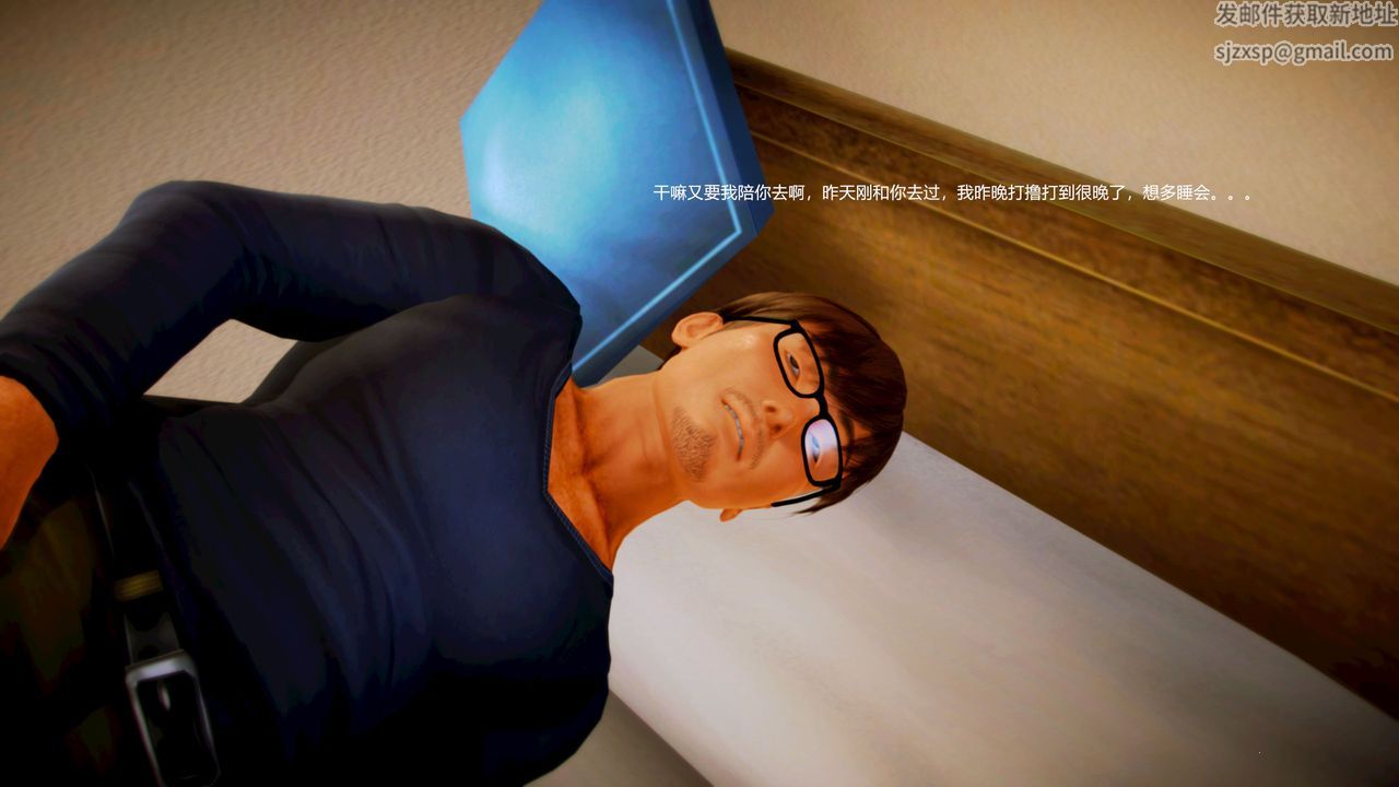 第3頁