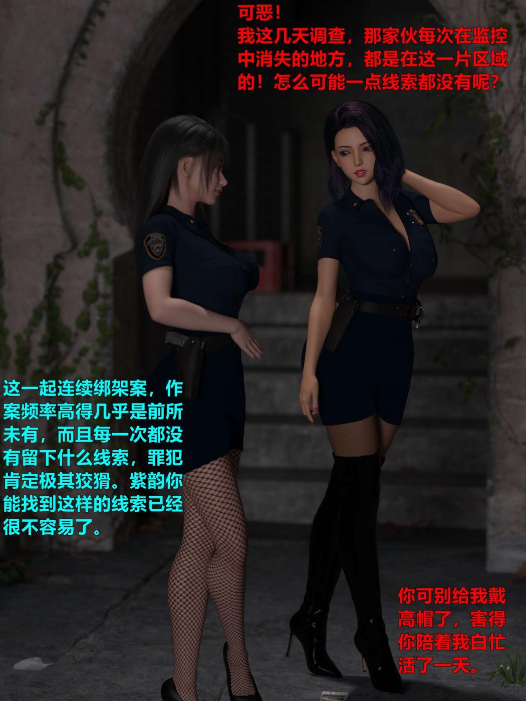 第2頁