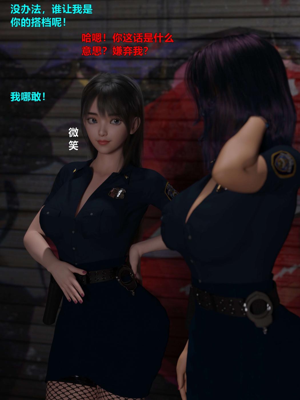 第3頁