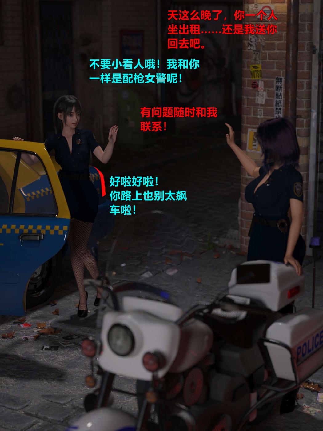 第4頁