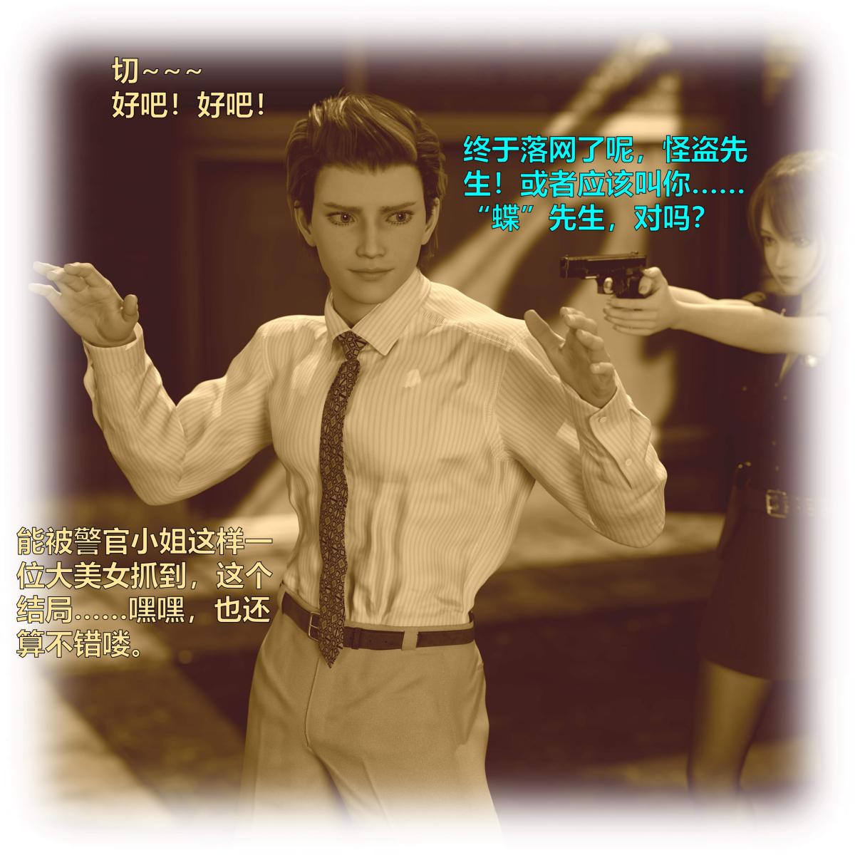 第4頁