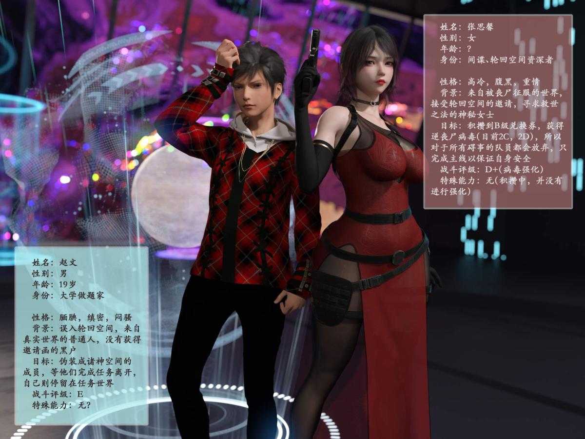 第3頁