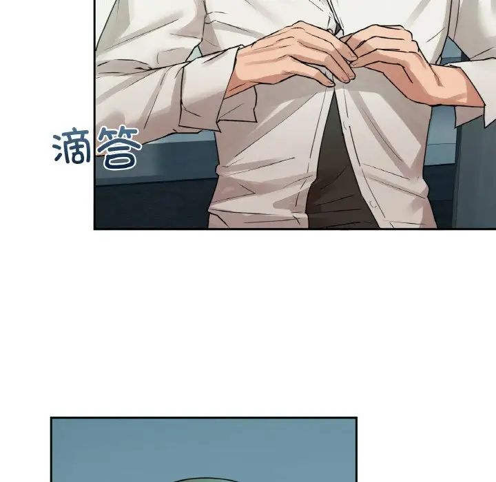第5頁