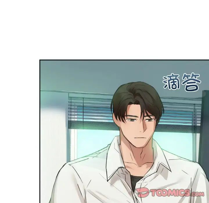 第4頁