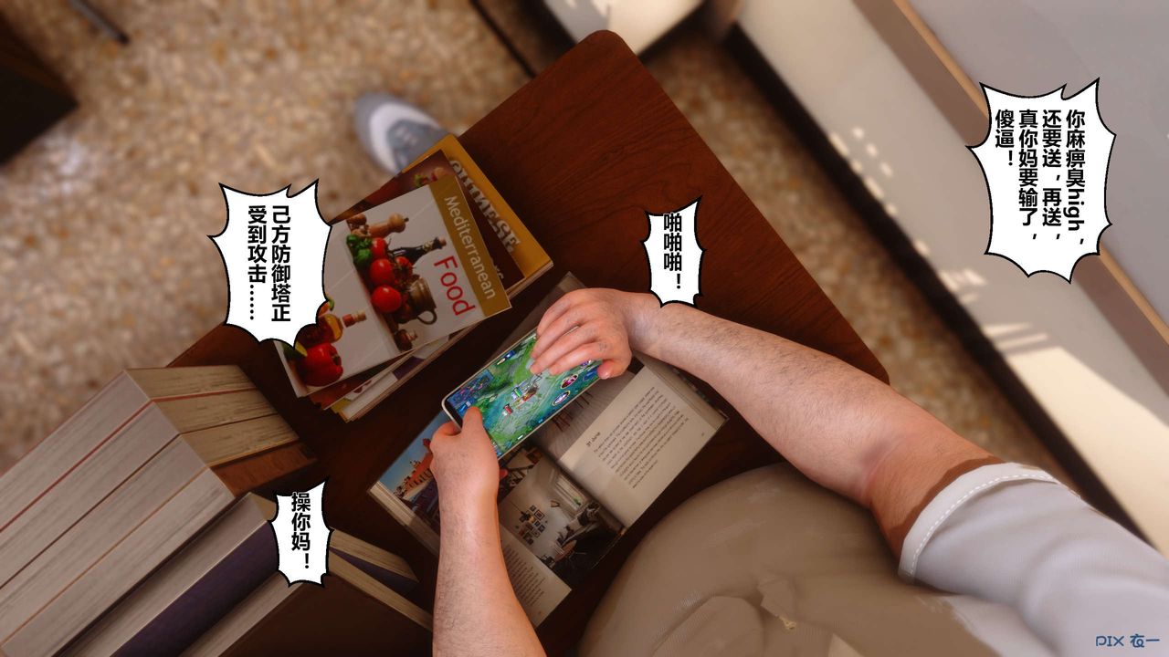 第1頁