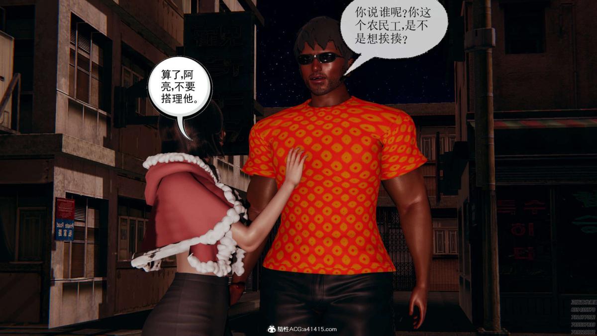 第5頁