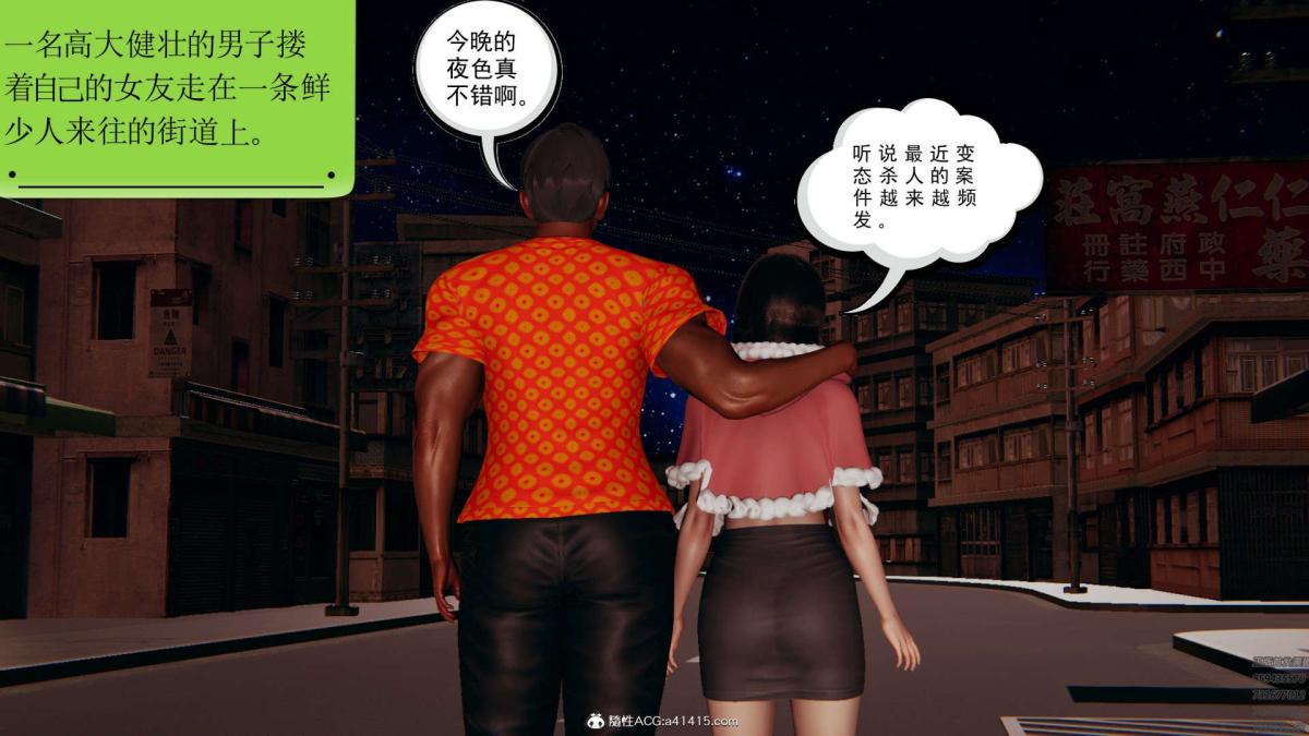第2頁
