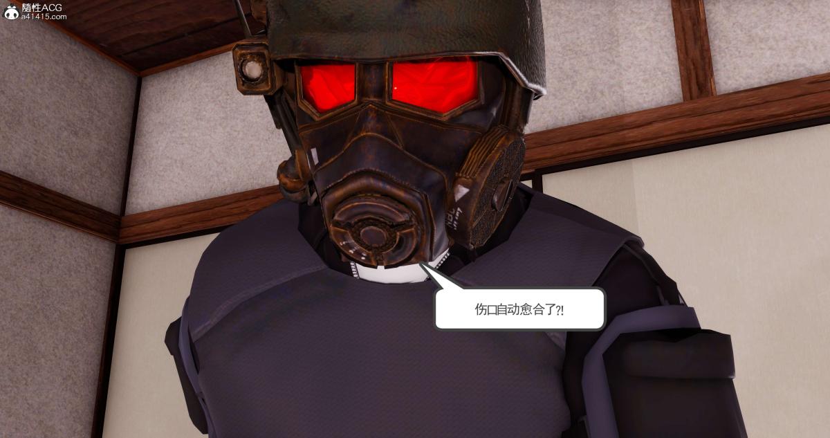 第3頁