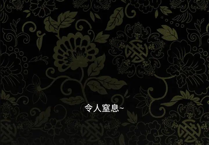 第1頁