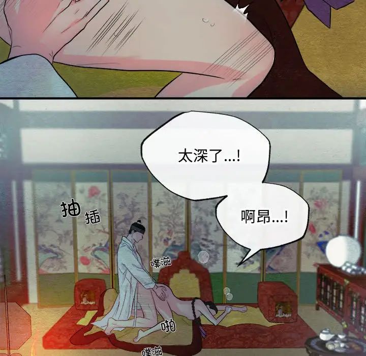 第5頁