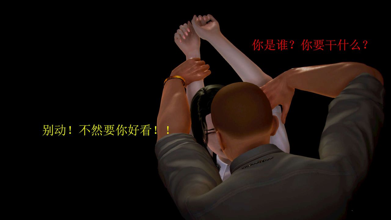 第5頁