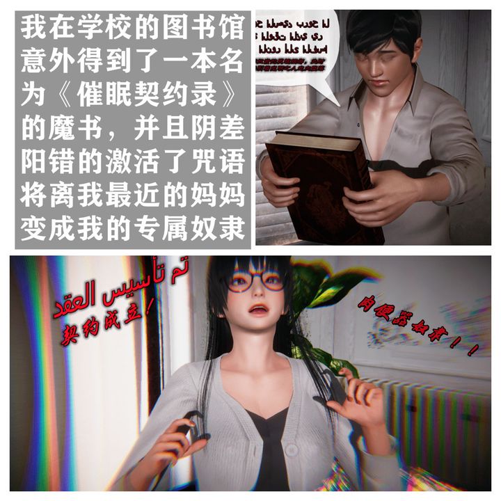 第3頁