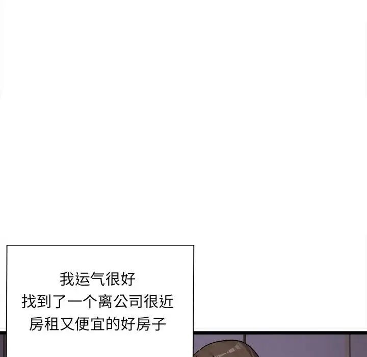 第5頁