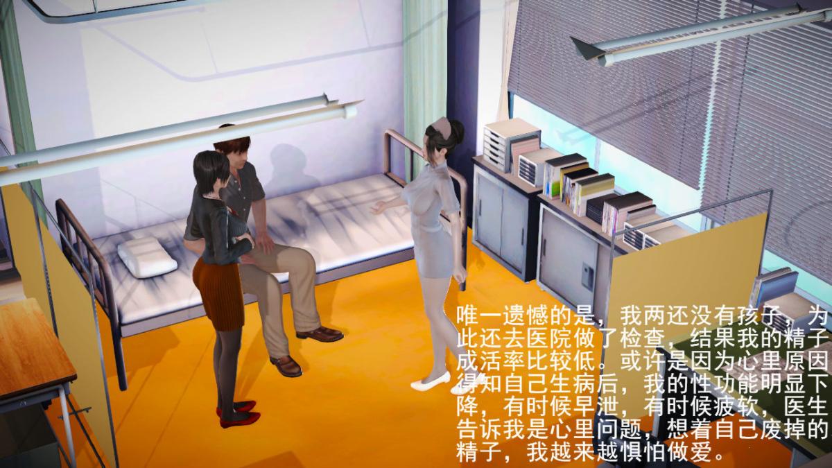 第4頁