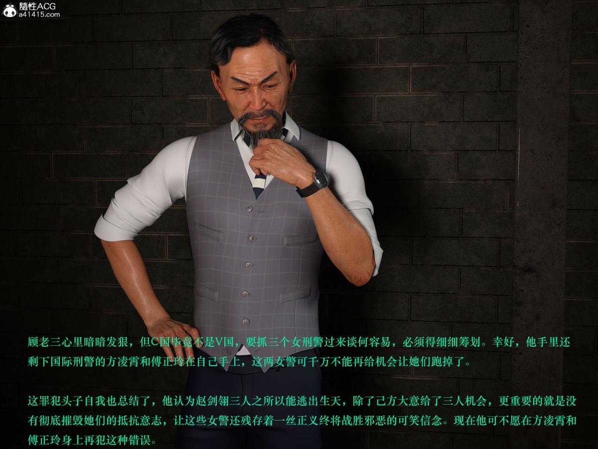 第5頁