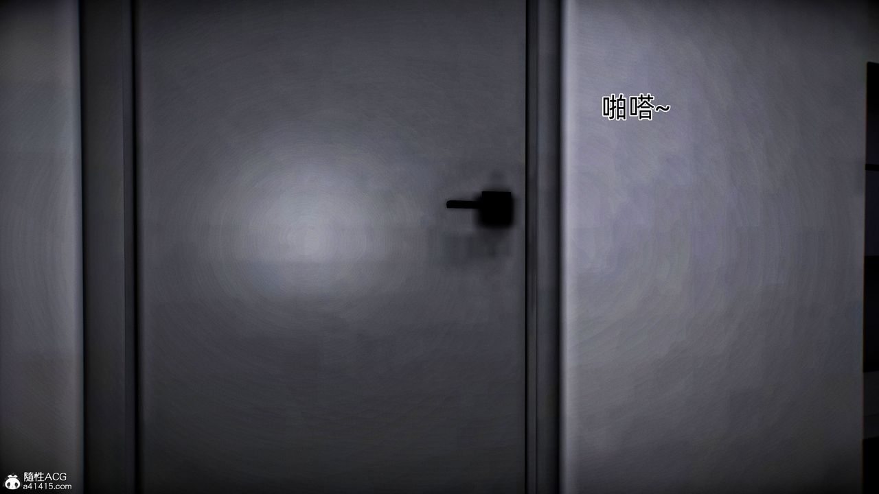 第3頁