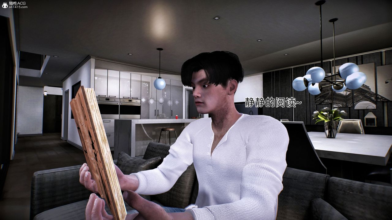 第2頁