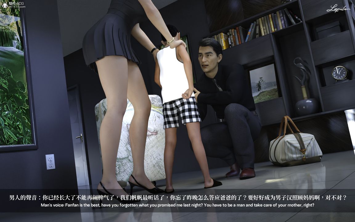 第4頁