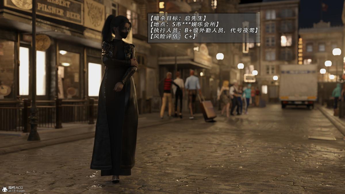 第2頁