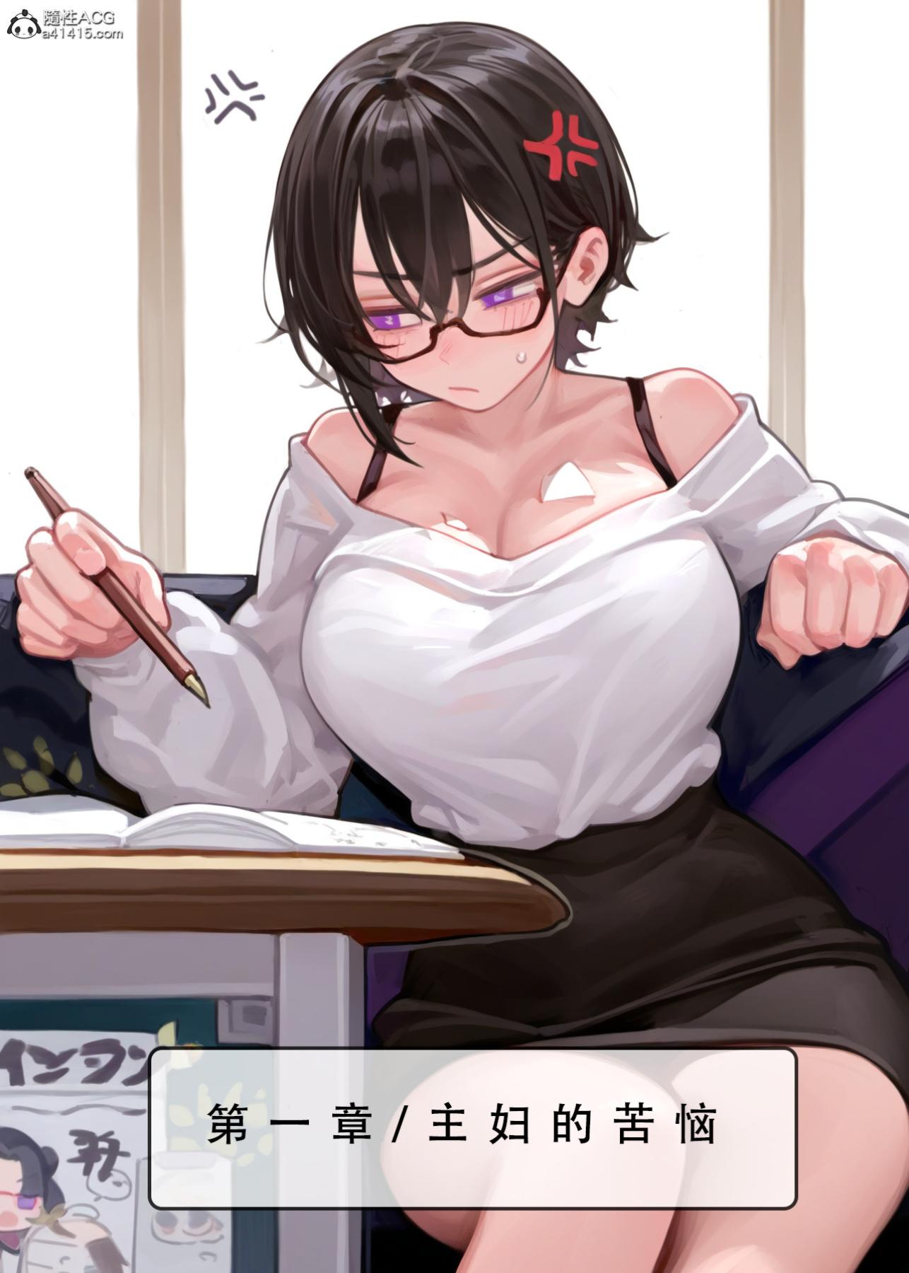 第1頁