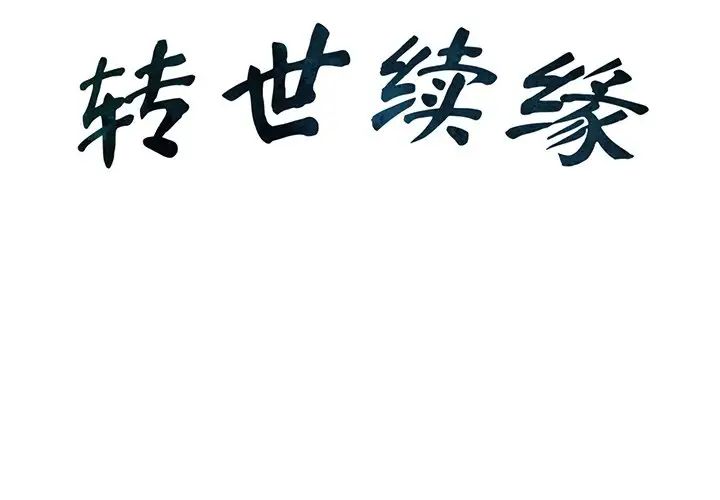 第1頁