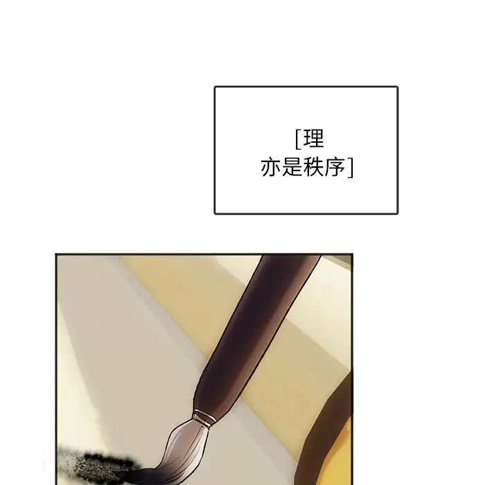第4頁