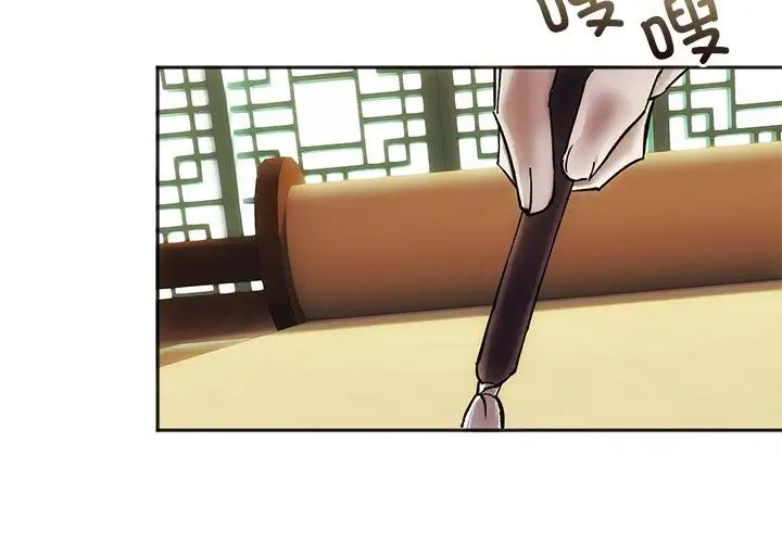 第3頁