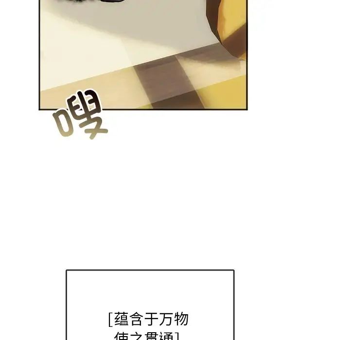 第5頁