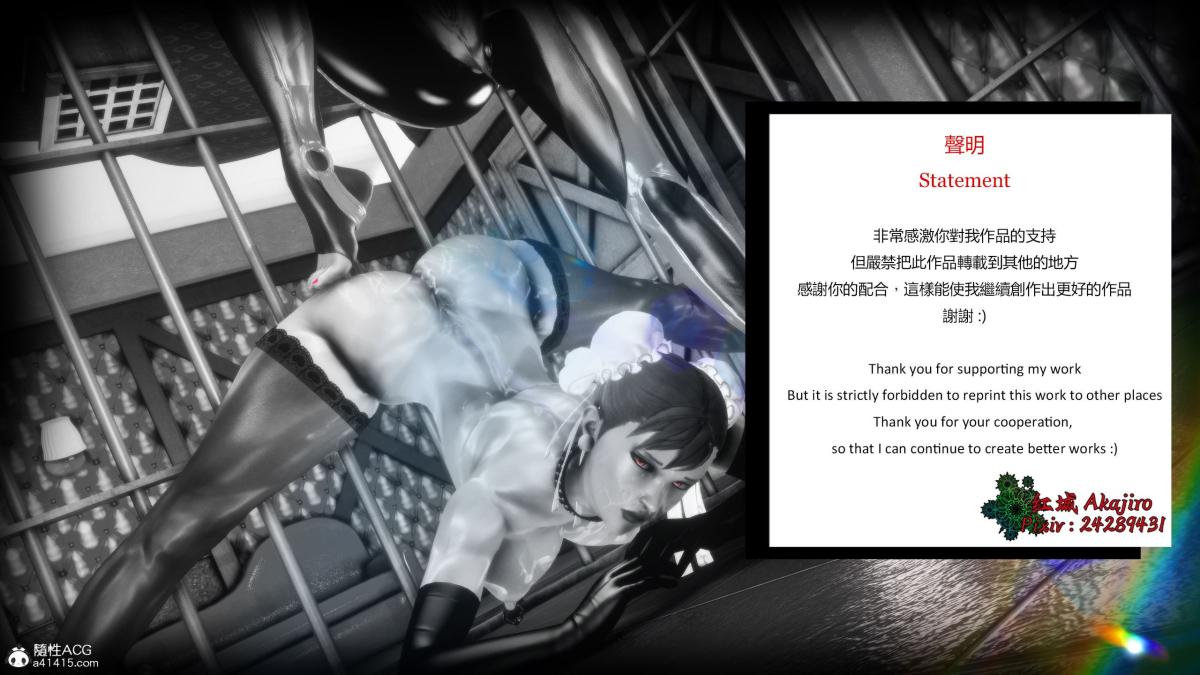 第2頁