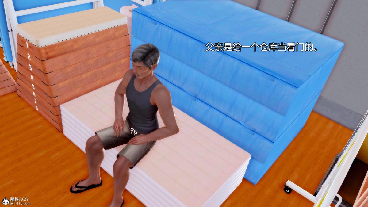 第5頁
