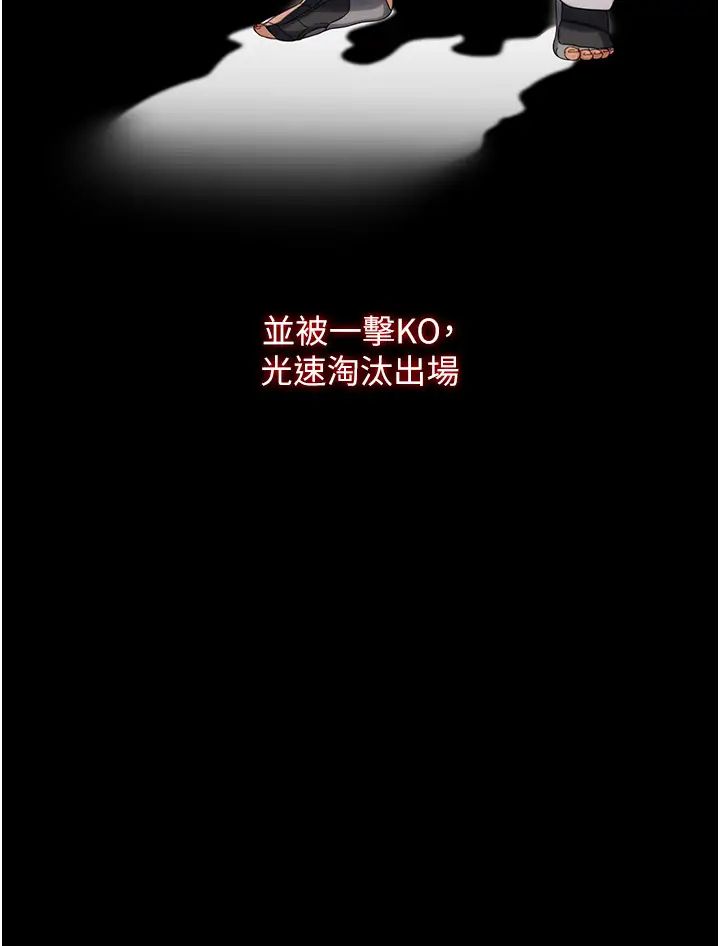 第3頁