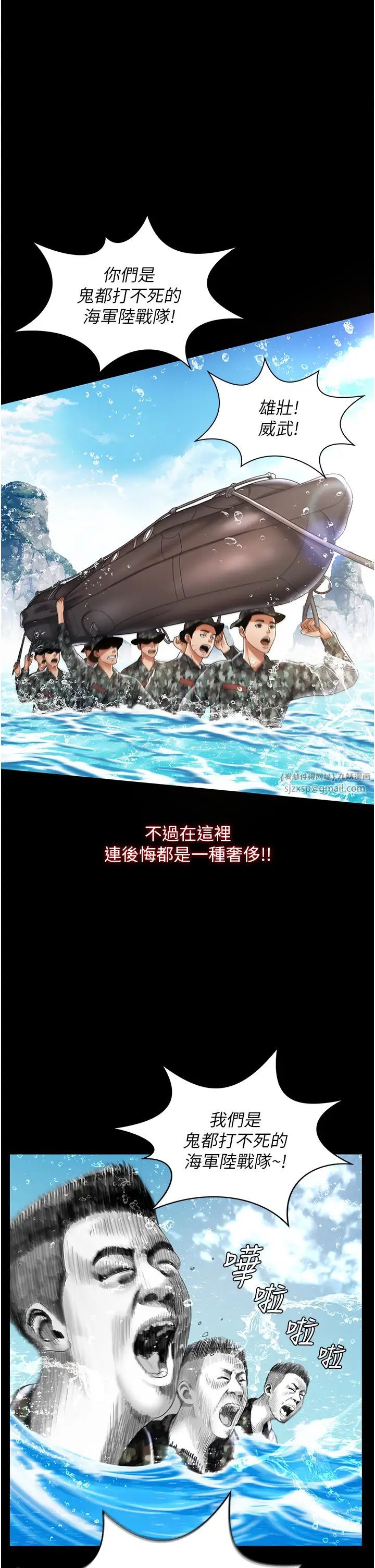第5頁