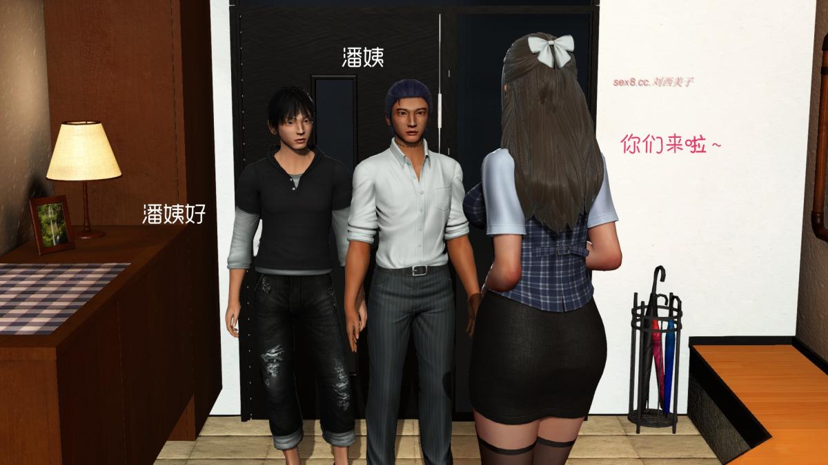第3頁