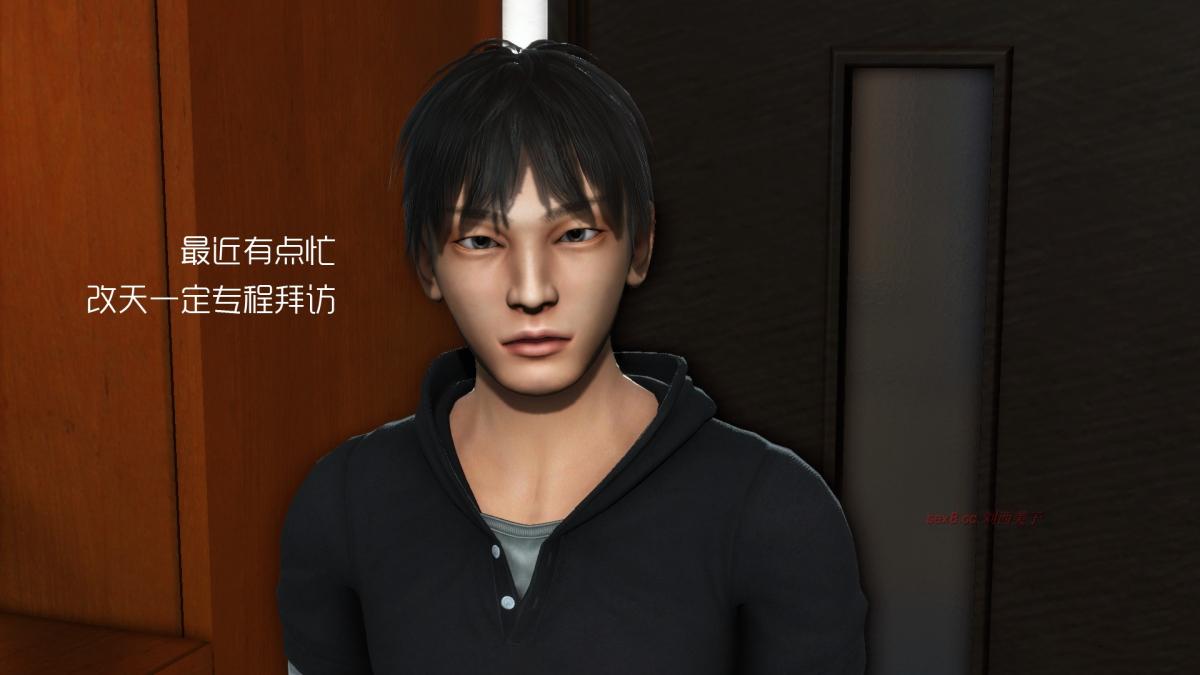 第5頁