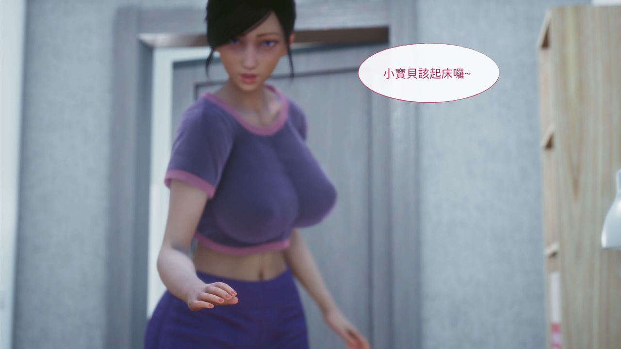 第4頁