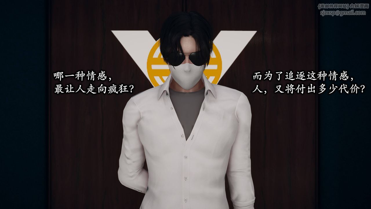 第4頁