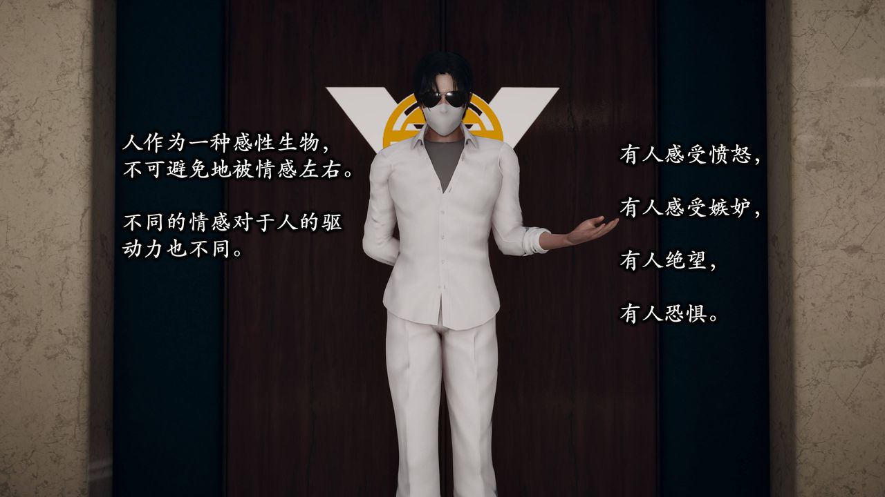 第3頁