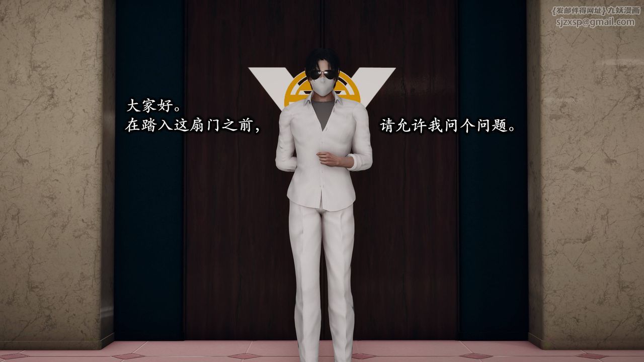 第2頁