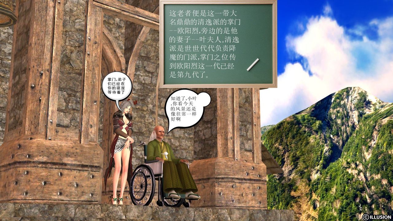 第1頁