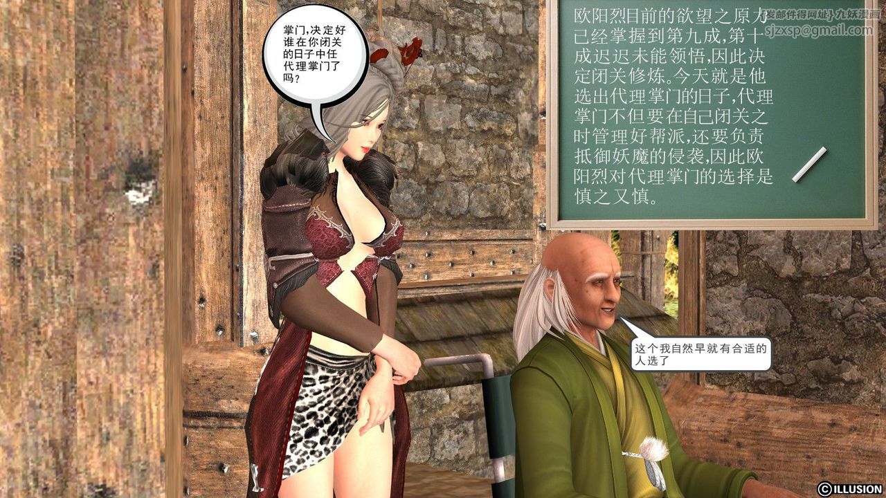 第3頁