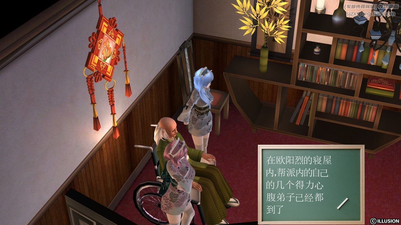 第4頁