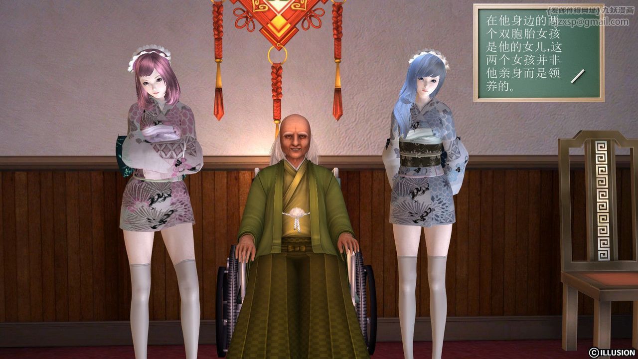 第5頁