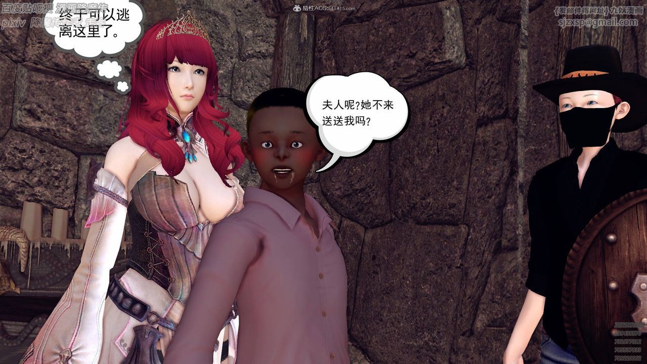 第3頁
