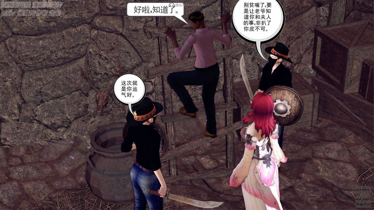 第4頁