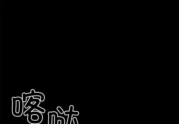 第3頁