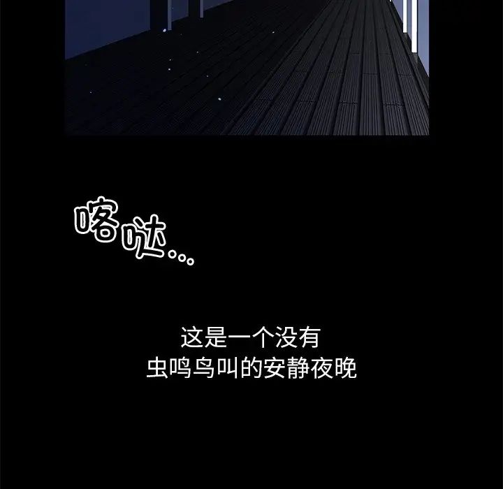 第5頁